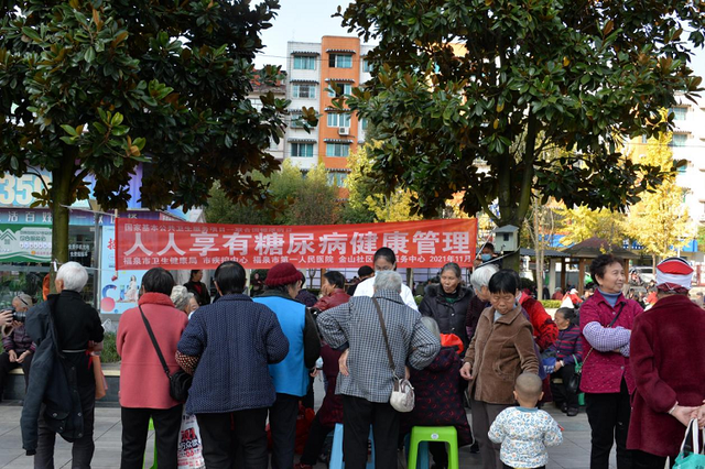 玉机健康管理